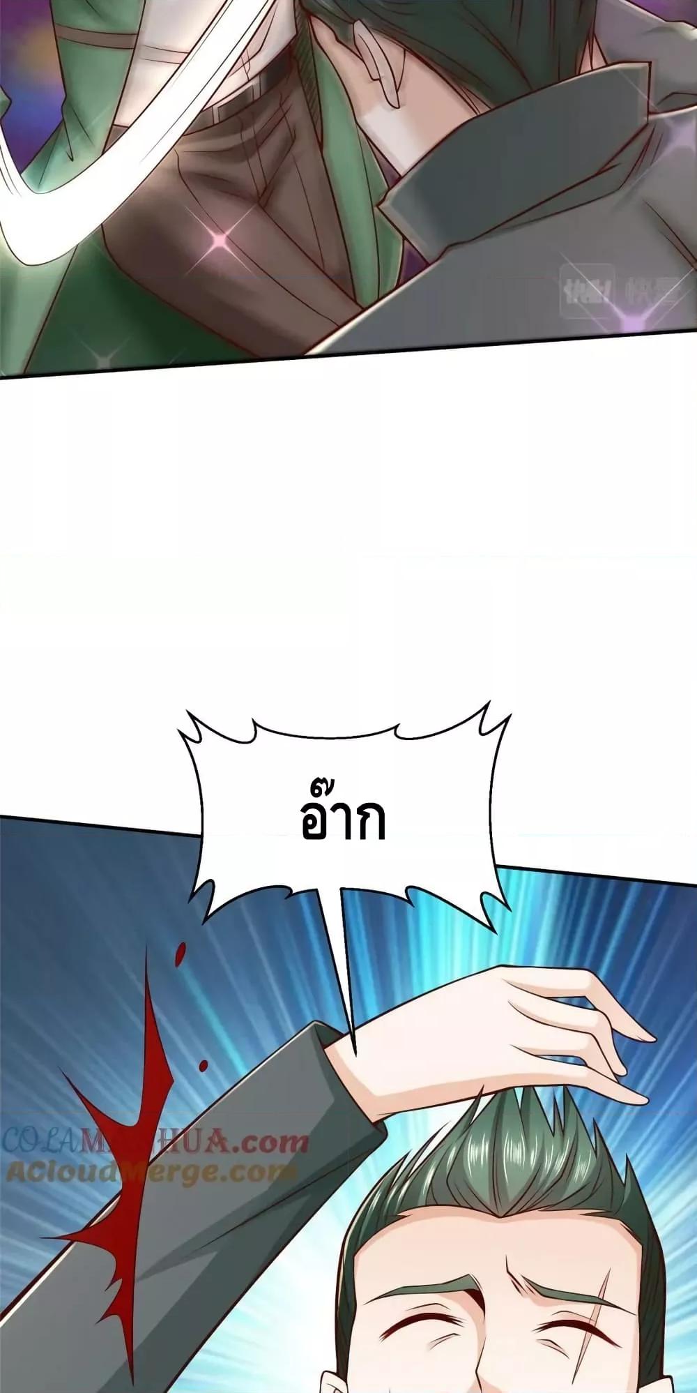 Manga-lc-com อ่านมังงะ อ่านการ์ตูน ออนไลน์ ฟรี RandomlyHaveA ตอนที่ 1 2 3 4 5 6 7 8 9 10 11 12 13 14 ฟรี ไม่มีโฆษณา Manga-lc - อ่าน มังงะ อ่าน การ์ตูน ออนไลน์ อ่านมังงะ ฟรี