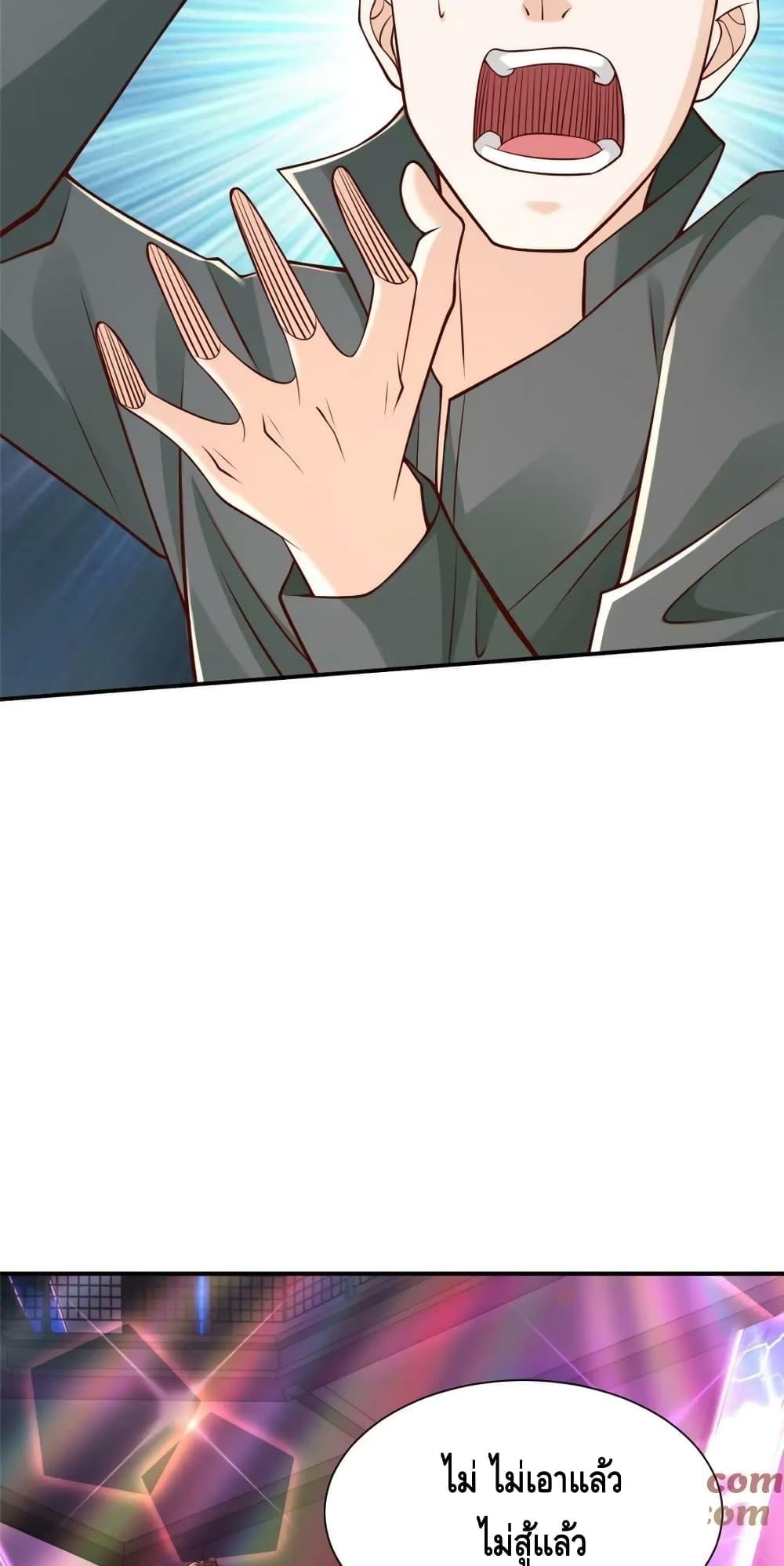 Manga-lc-com อ่านมังงะ อ่านการ์ตูน ออนไลน์ ฟรี RandomlyHaveA ตอนที่ 1 2 3 4 5 6 7 8 9 10 11 12 13 14 ฟรี ไม่มีโฆษณา Manga-lc - อ่าน มังงะ อ่าน การ์ตูน ออนไลน์ อ่านมังงะ ฟรี