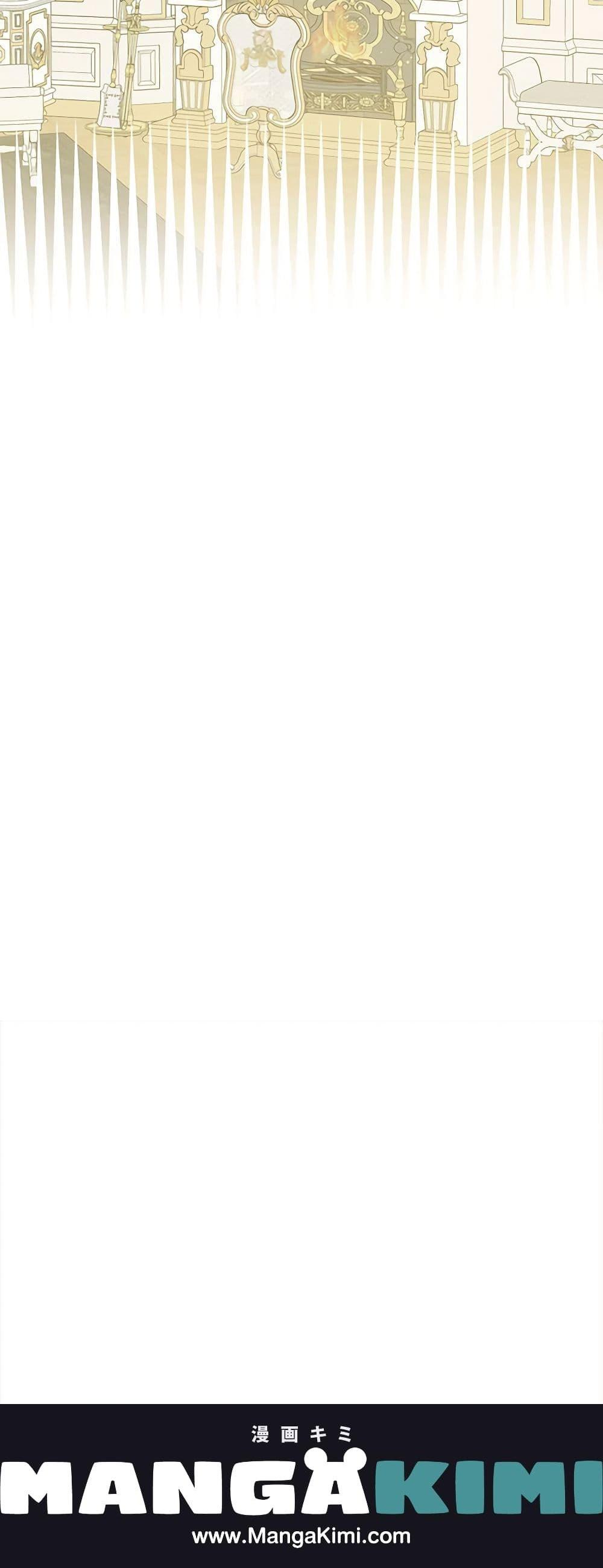 Manga-lc-com อ่านมังงะ อ่านการ์ตูน ออนไลน์ ฟรี When The Count’s Illegitimate Daughter Gets Married ตอนที่ 1 2 3 4 5 6 7 8 9 10 11 12 13 14 ฟรี ไม่มีโฆษณา Manga-lc - อ่าน มังงะ อ่าน การ์ตูน ออนไลน์ อ่านมังงะ ฟรี