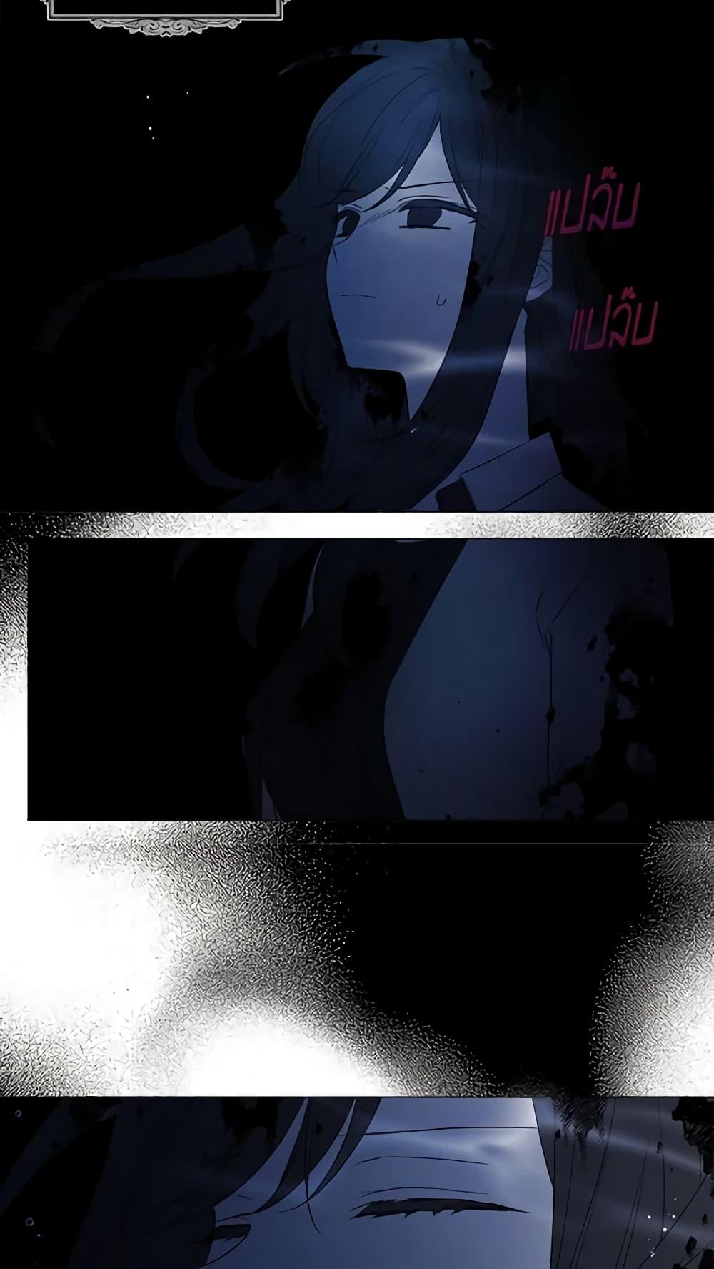 Manga-lc-com อ่านมังงะ อ่านการ์ตูน ออนไลน์ ฟรี Seduce the Villain’s Father ตอนที่ 1 2 3 4 5 6 7 8 9 10 11 12 13 14 ฟรี ไม่มีโฆษณา Manga-lc - อ่าน มังงะ อ่าน การ์ตูน ออนไลน์ อ่านมังงะ ฟรี