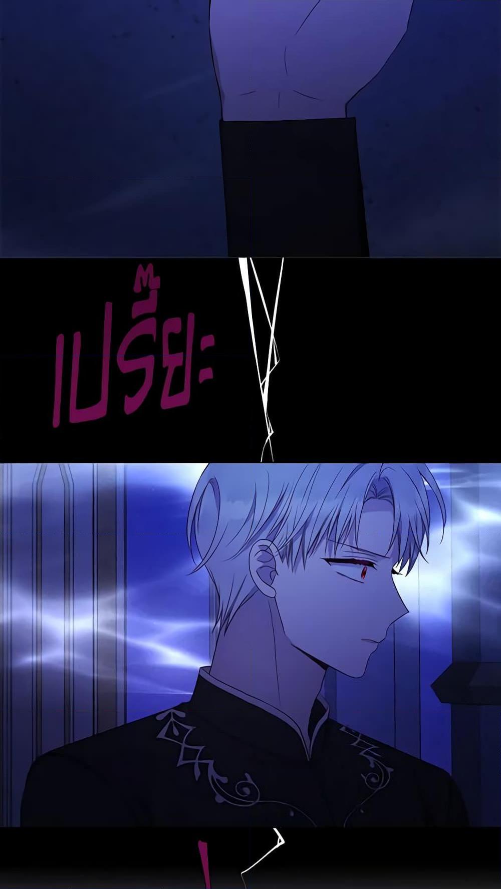 Manga-lc-com อ่านมังงะ อ่านการ์ตูน ออนไลน์ ฟรี Seduce the Villain’s Father ตอนที่ 1 2 3 4 5 6 7 8 9 10 11 12 13 14 ฟรี ไม่มีโฆษณา Manga-lc - อ่าน มังงะ อ่าน การ์ตูน ออนไลน์ อ่านมังงะ ฟรี