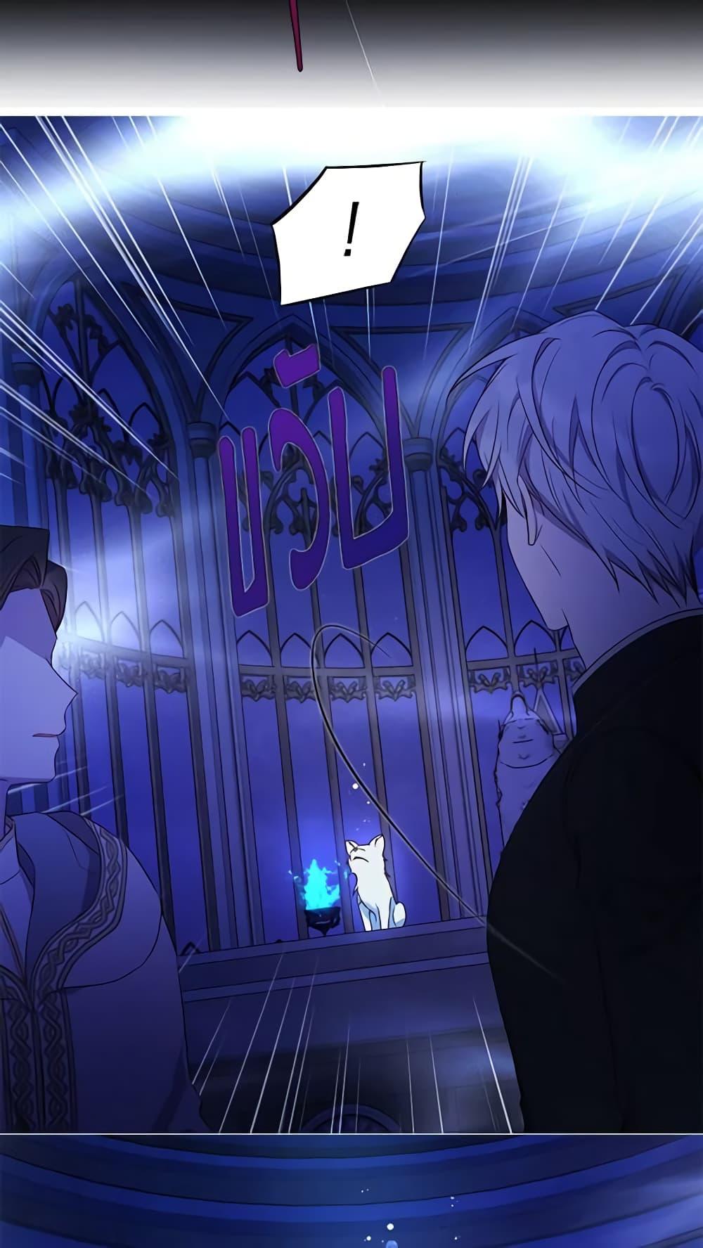 Manga-lc-com อ่านมังงะ อ่านการ์ตูน ออนไลน์ ฟรี Seduce the Villain’s Father ตอนที่ 1 2 3 4 5 6 7 8 9 10 11 12 13 14 ฟรี ไม่มีโฆษณา Manga-lc - อ่าน มังงะ อ่าน การ์ตูน ออนไลน์ อ่านมังงะ ฟรี