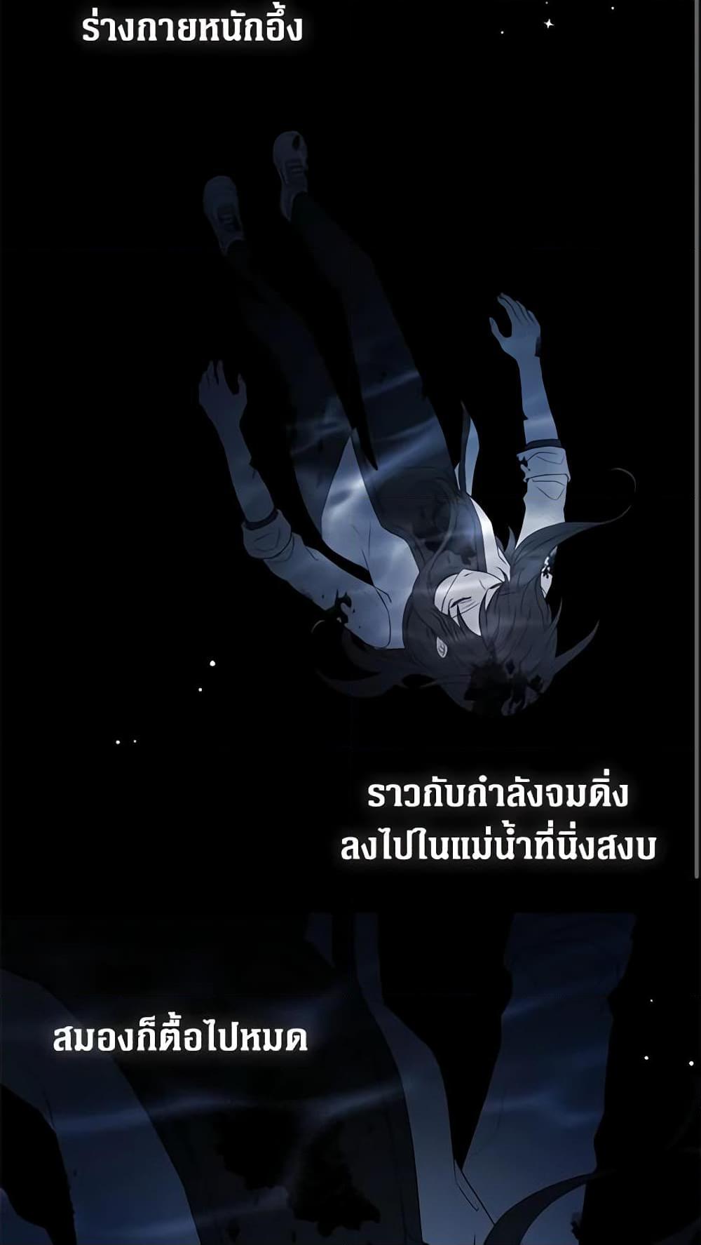 Manga-lc-com อ่านมังงะ อ่านการ์ตูน ออนไลน์ ฟรี Seduce the Villain’s Father ตอนที่ 1 2 3 4 5 6 7 8 9 10 11 12 13 14 ฟรี ไม่มีโฆษณา Manga-lc - อ่าน มังงะ อ่าน การ์ตูน ออนไลน์ อ่านมังงะ ฟรี