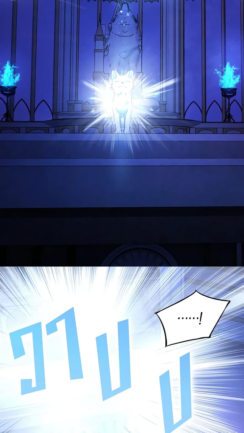 Manga-lc-com อ่านมังงะ อ่านการ์ตูน ออนไลน์ ฟรี Seduce the Villain’s Father ตอนที่ 1 2 3 4 5 6 7 8 9 10 11 12 13 14 ฟรี ไม่มีโฆษณา Manga-lc - อ่าน มังงะ อ่าน การ์ตูน ออนไลน์ อ่านมังงะ ฟรี