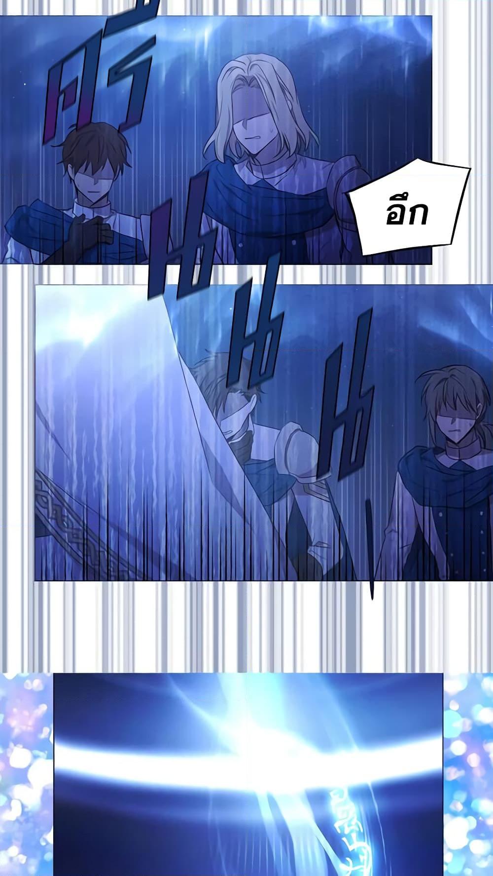 Manga-lc-com อ่านมังงะ อ่านการ์ตูน ออนไลน์ ฟรี Seduce the Villain’s Father ตอนที่ 1 2 3 4 5 6 7 8 9 10 11 12 13 14 ฟรี ไม่มีโฆษณา Manga-lc - อ่าน มังงะ อ่าน การ์ตูน ออนไลน์ อ่านมังงะ ฟรี