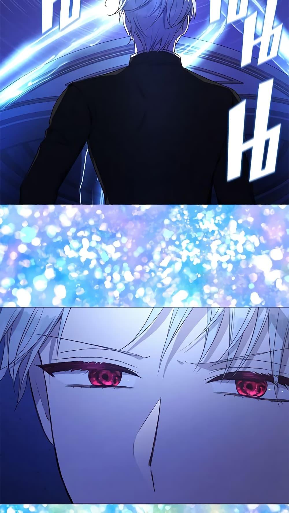 Manga-lc-com อ่านมังงะ อ่านการ์ตูน ออนไลน์ ฟรี Seduce the Villain’s Father ตอนที่ 1 2 3 4 5 6 7 8 9 10 11 12 13 14 ฟรี ไม่มีโฆษณา Manga-lc - อ่าน มังงะ อ่าน การ์ตูน ออนไลน์ อ่านมังงะ ฟรี