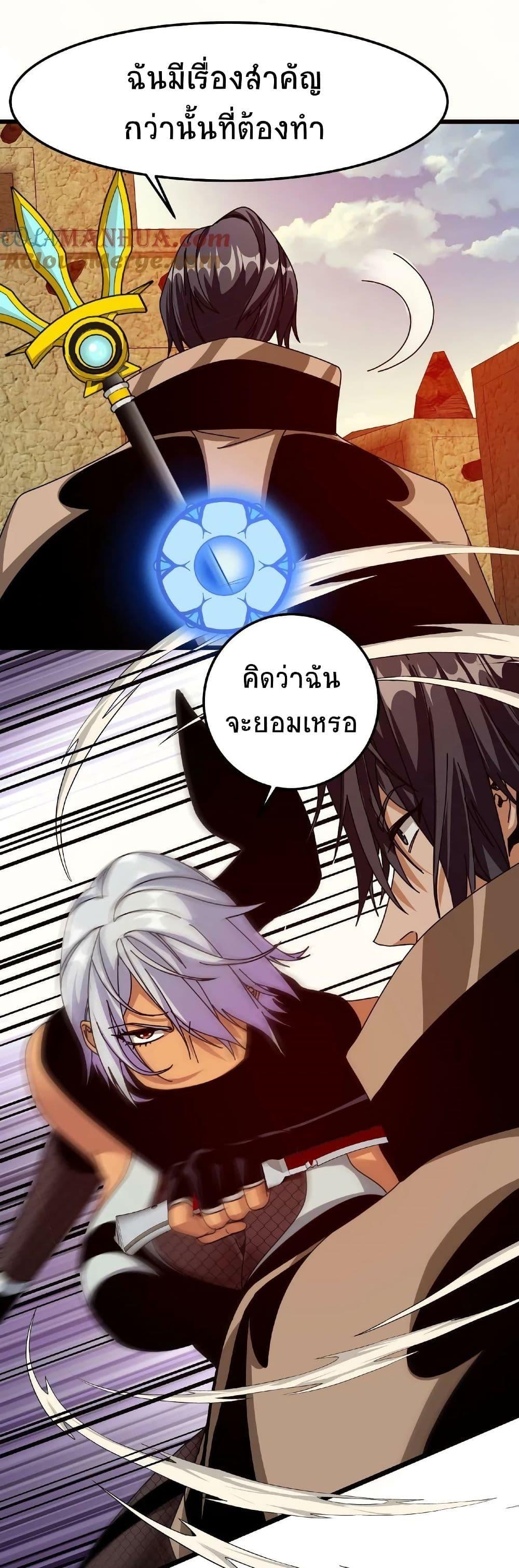 Manga-lc-com อ่านมังงะ อ่านการ์ตูน ออนไลน์ ฟรี If I Use My Healing Skills, You May Die ตอนที่ 1 2 3 4 5 6 7 8 9 10 11 12 13 14 ฟรี ไม่มีโฆษณา Manga-lc - อ่าน มังงะ อ่าน การ์ตูน ออนไลน์ อ่านมังงะ ฟรี