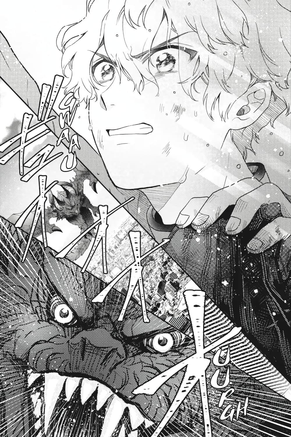 Manga-lc-com อ่านมังงะ อ่านการ์ตูน ออนไลน์ ฟรี Otome Monster Caramelize ตอนที่ 1 2 3 4 5 6 7 8 9 10 11 12 13 14 ฟรี ไม่มีโฆษณา Manga-lc - อ่าน มังงะ อ่าน การ์ตูน ออนไลน์ อ่านมังงะ ฟรี