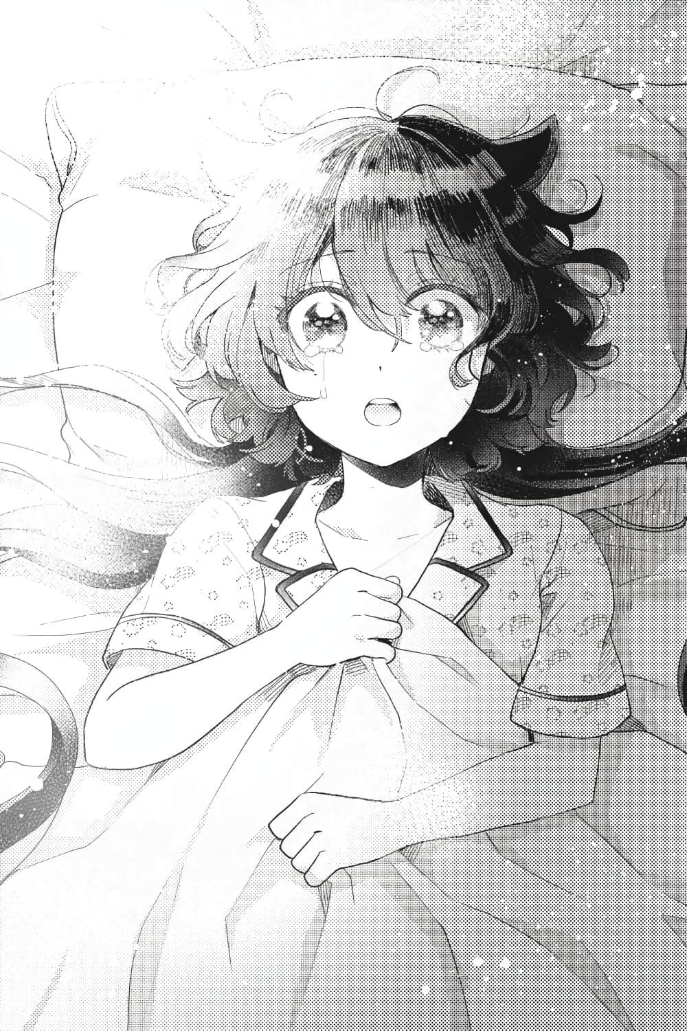 Manga-lc-com อ่านมังงะ อ่านการ์ตูน ออนไลน์ ฟรี Otome Monster Caramelize ตอนที่ 1 2 3 4 5 6 7 8 9 10 11 12 13 14 ฟรี ไม่มีโฆษณา Manga-lc - อ่าน มังงะ อ่าน การ์ตูน ออนไลน์ อ่านมังงะ ฟรี