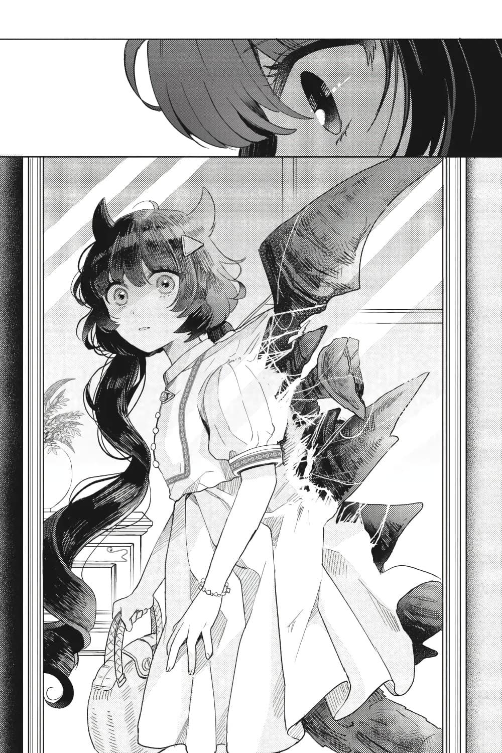 Manga-lc-com อ่านมังงะ อ่านการ์ตูน ออนไลน์ ฟรี Otome Monster Caramelize ตอนที่ 1 2 3 4 5 6 7 8 9 10 11 12 13 14 ฟรี ไม่มีโฆษณา Manga-lc - อ่าน มังงะ อ่าน การ์ตูน ออนไลน์ อ่านมังงะ ฟรี