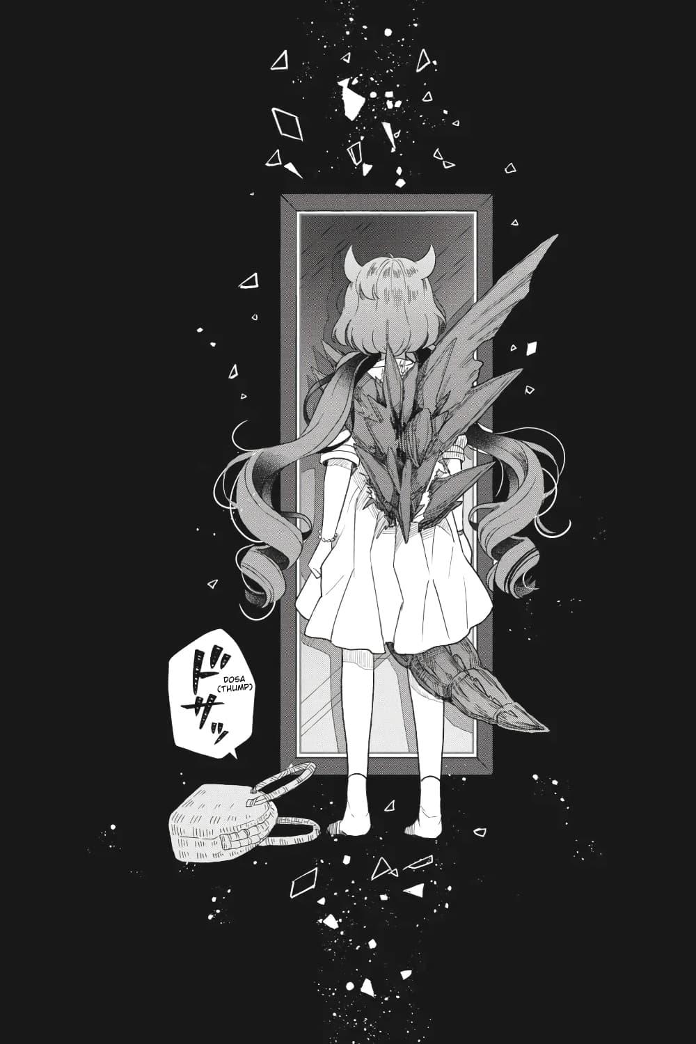 Manga-lc-com อ่านมังงะ อ่านการ์ตูน ออนไลน์ ฟรี Otome Monster Caramelize ตอนที่ 1 2 3 4 5 6 7 8 9 10 11 12 13 14 ฟรี ไม่มีโฆษณา Manga-lc - อ่าน มังงะ อ่าน การ์ตูน ออนไลน์ อ่านมังงะ ฟรี