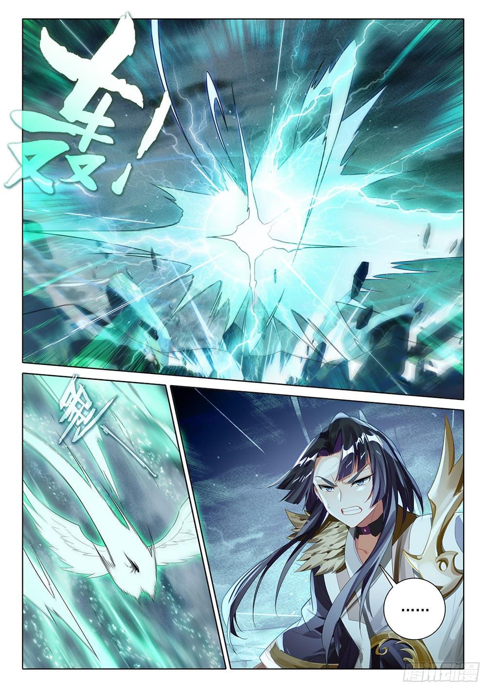 Manga-lc-com อ่านมังงะ อ่านการ์ตูน ออนไลน์ ฟรี Douluo Dalu 5 – Rebirth of Tang San ตอนที่ 1 2 3 4 5 6 7 8 9 10 11 12 13 14 ฟรี ไม่มีโฆษณา Manga-lc - อ่าน มังงะ อ่าน การ์ตูน ออนไลน์ อ่านมังงะ ฟรี