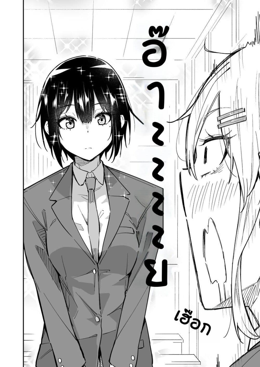 Manga-lc-com อ่านมังงะ อ่านการ์ตูน ออนไลน์ ฟรี Sukina Hito ga Sho-tokattosuki to Shitte Kami Kiru Hanashi ตอนที่ 1 2 3 4 5 6 7 8 9 10 11 12 13 14 ฟรี ไม่มีโฆษณา Manga-lc - อ่าน มังงะ อ่าน การ์ตูน ออนไลน์ อ่านมังงะ ฟรี