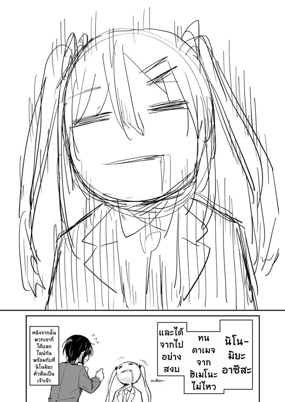 Manga-lc-com อ่านมังงะ อ่านการ์ตูน ออนไลน์ ฟรี Sukina Hito ga Sho-tokattosuki to Shitte Kami Kiru Hanashi ตอนที่ 1 2 3 4 5 6 7 8 9 10 11 12 13 14 ฟรี ไม่มีโฆษณา Manga-lc - อ่าน มังงะ อ่าน การ์ตูน ออนไลน์ อ่านมังงะ ฟรี