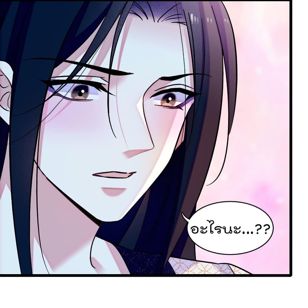 Manga-lc-com อ่านมังงะ อ่านการ์ตูน ออนไลน์ ฟรี Beast World With Only Handsome Boys ตอนที่ 1 2 3 4 5 6 7 8 9 10 11 12 13 14 ฟรี ไม่มีโฆษณา Manga-lc - อ่าน มังงะ อ่าน การ์ตูน ออนไลน์ อ่านมังงะ ฟรี