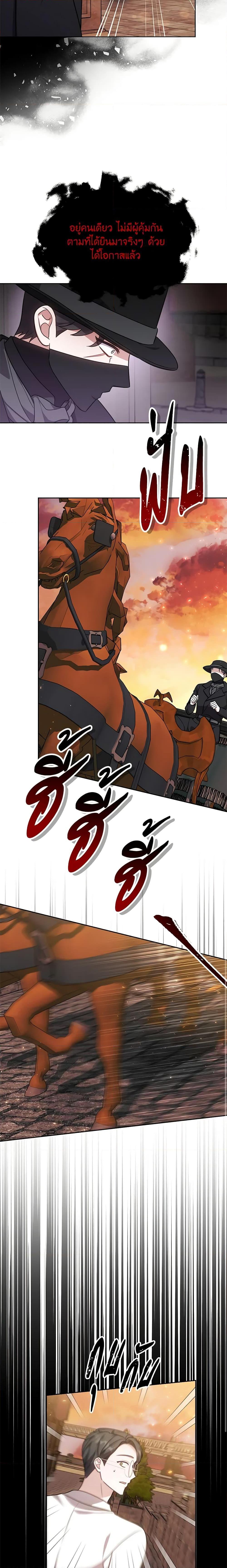 Manga-lc-com อ่านมังงะ อ่านการ์ตูน ออนไลน์ ฟรี While You’re In Love ตอนที่ 1 2 3 4 5 6 7 8 9 10 11 12 13 14 ฟรี ไม่มีโฆษณา Manga-lc - อ่าน มังงะ อ่าน การ์ตูน ออนไลน์ อ่านมังงะ ฟรี