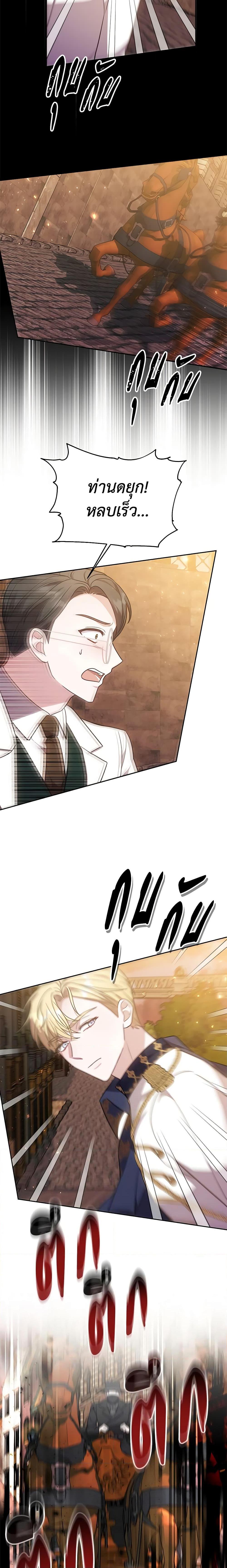 Manga-lc-com อ่านมังงะ อ่านการ์ตูน ออนไลน์ ฟรี While You’re In Love ตอนที่ 1 2 3 4 5 6 7 8 9 10 11 12 13 14 ฟรี ไม่มีโฆษณา Manga-lc - อ่าน มังงะ อ่าน การ์ตูน ออนไลน์ อ่านมังงะ ฟรี