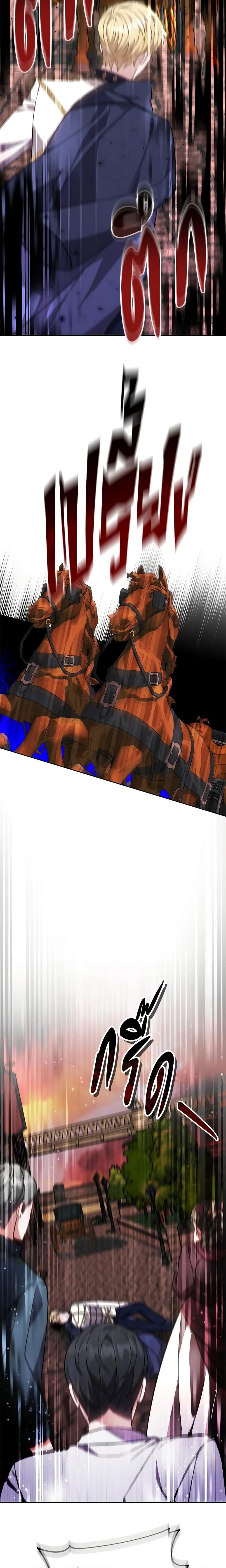 Manga-lc-com อ่านมังงะ อ่านการ์ตูน ออนไลน์ ฟรี While You’re In Love ตอนที่ 1 2 3 4 5 6 7 8 9 10 11 12 13 14 ฟรี ไม่มีโฆษณา Manga-lc - อ่าน มังงะ อ่าน การ์ตูน ออนไลน์ อ่านมังงะ ฟรี