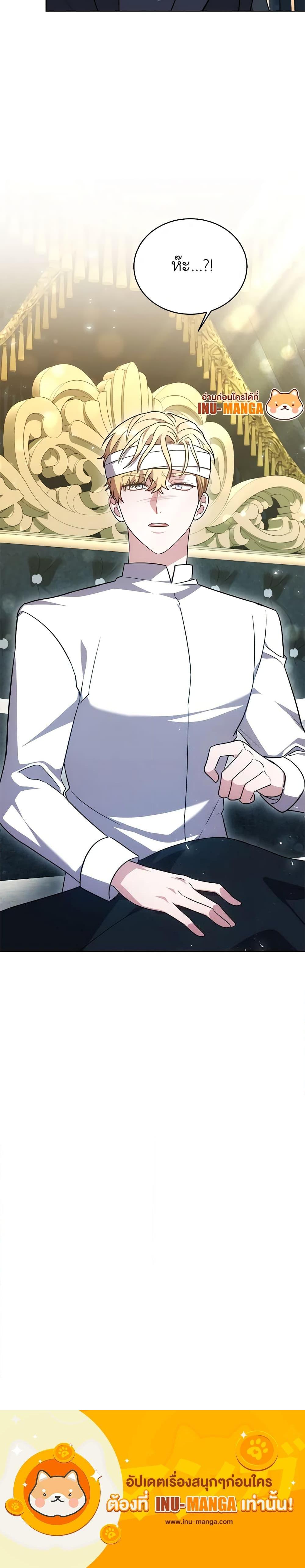 Manga-lc-com อ่านมังงะ อ่านการ์ตูน ออนไลน์ ฟรี While You’re In Love ตอนที่ 1 2 3 4 5 6 7 8 9 10 11 12 13 14 ฟรี ไม่มีโฆษณา Manga-lc - อ่าน มังงะ อ่าน การ์ตูน ออนไลน์ อ่านมังงะ ฟรี