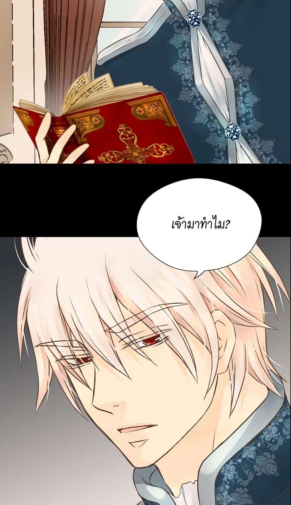 Manga-lc-com อ่านมังงะ อ่านการ์ตูน ออนไลน์ ฟรี Daughter of the Emperor ตอนที่ 1 2 3 4 5 6 7 8 9 10 11 12 13 14 ฟรี ไม่มีโฆษณา Manga-lc - อ่าน มังงะ อ่าน การ์ตูน ออนไลน์ อ่านมังงะ ฟรี