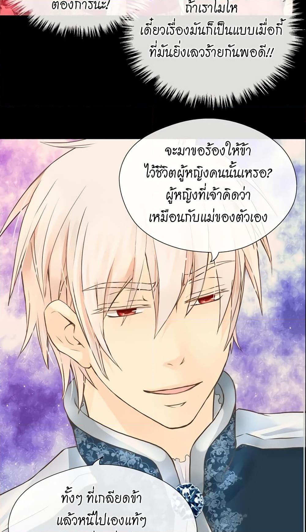 Manga-lc-com อ่านมังงะ อ่านการ์ตูน ออนไลน์ ฟรี Daughter of the Emperor ตอนที่ 1 2 3 4 5 6 7 8 9 10 11 12 13 14 ฟรี ไม่มีโฆษณา Manga-lc - อ่าน มังงะ อ่าน การ์ตูน ออนไลน์ อ่านมังงะ ฟรี