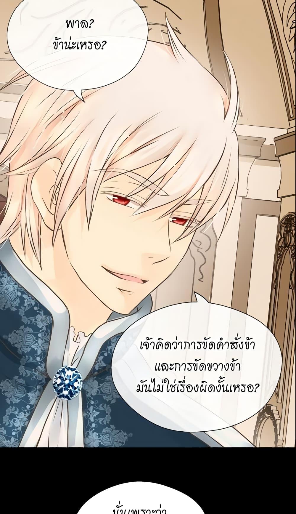 Manga-lc-com อ่านมังงะ อ่านการ์ตูน ออนไลน์ ฟรี Daughter of the Emperor ตอนที่ 1 2 3 4 5 6 7 8 9 10 11 12 13 14 ฟรี ไม่มีโฆษณา Manga-lc - อ่าน มังงะ อ่าน การ์ตูน ออนไลน์ อ่านมังงะ ฟรี