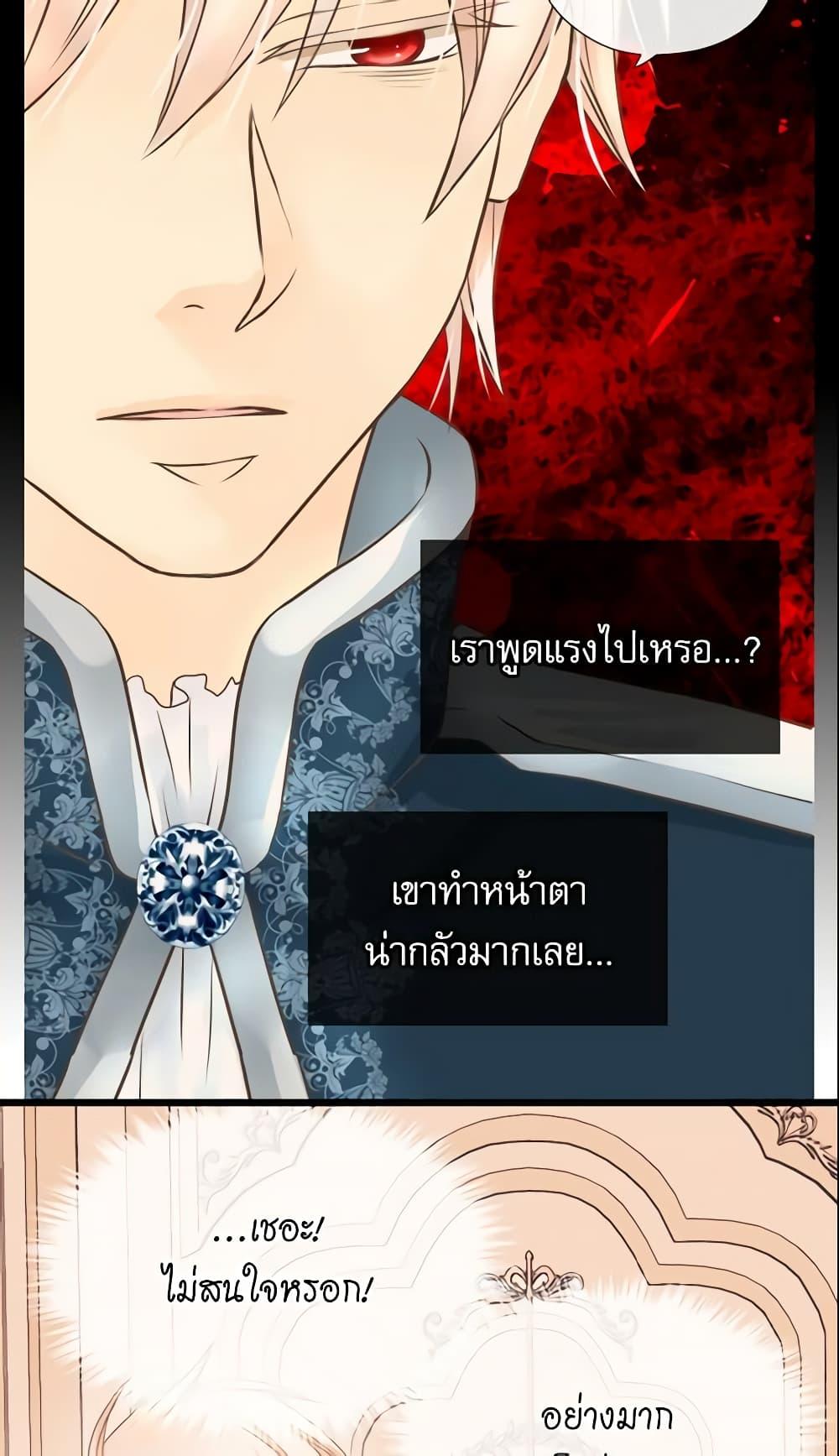 Manga-lc-com อ่านมังงะ อ่านการ์ตูน ออนไลน์ ฟรี Daughter of the Emperor ตอนที่ 1 2 3 4 5 6 7 8 9 10 11 12 13 14 ฟรี ไม่มีโฆษณา Manga-lc - อ่าน มังงะ อ่าน การ์ตูน ออนไลน์ อ่านมังงะ ฟรี