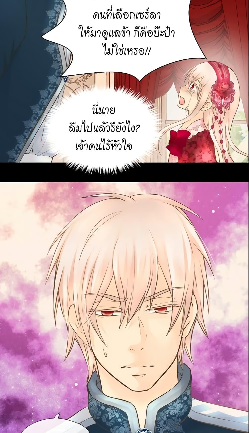Manga-lc-com อ่านมังงะ อ่านการ์ตูน ออนไลน์ ฟรี Daughter of the Emperor ตอนที่ 1 2 3 4 5 6 7 8 9 10 11 12 13 14 ฟรี ไม่มีโฆษณา Manga-lc - อ่าน มังงะ อ่าน การ์ตูน ออนไลน์ อ่านมังงะ ฟรี