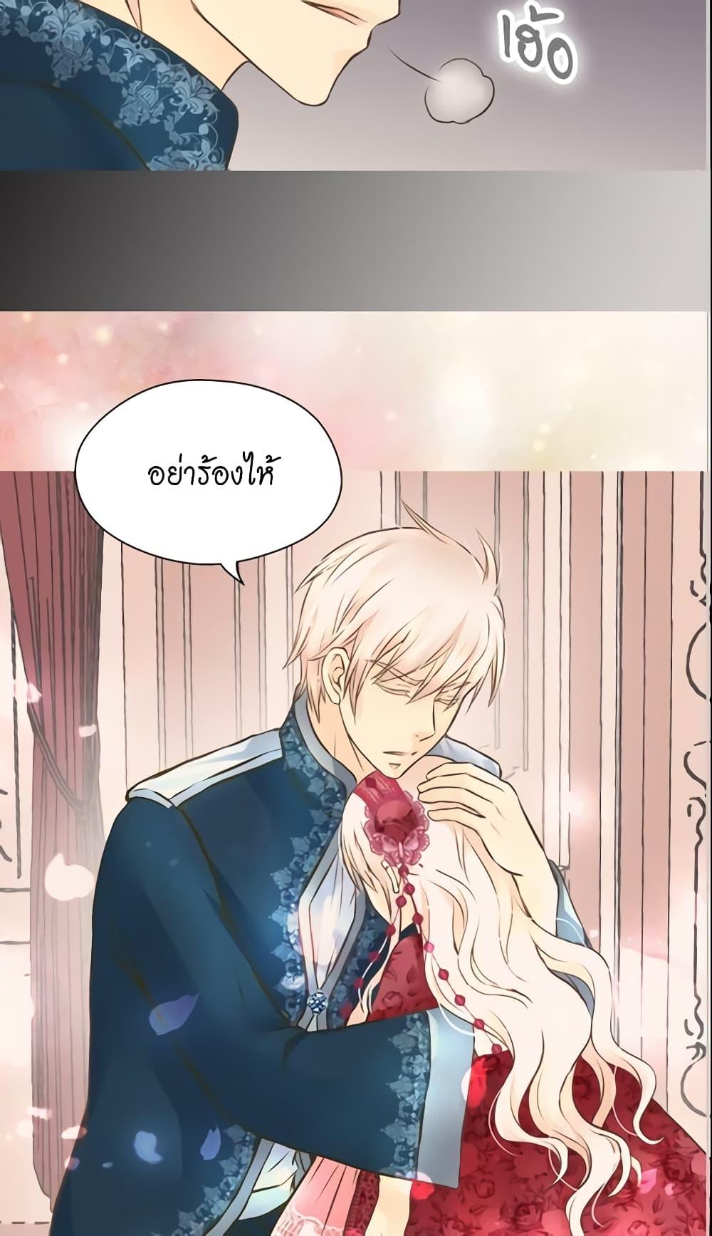 Manga-lc-com อ่านมังงะ อ่านการ์ตูน ออนไลน์ ฟรี Daughter of the Emperor ตอนที่ 1 2 3 4 5 6 7 8 9 10 11 12 13 14 ฟรี ไม่มีโฆษณา Manga-lc - อ่าน มังงะ อ่าน การ์ตูน ออนไลน์ อ่านมังงะ ฟรี