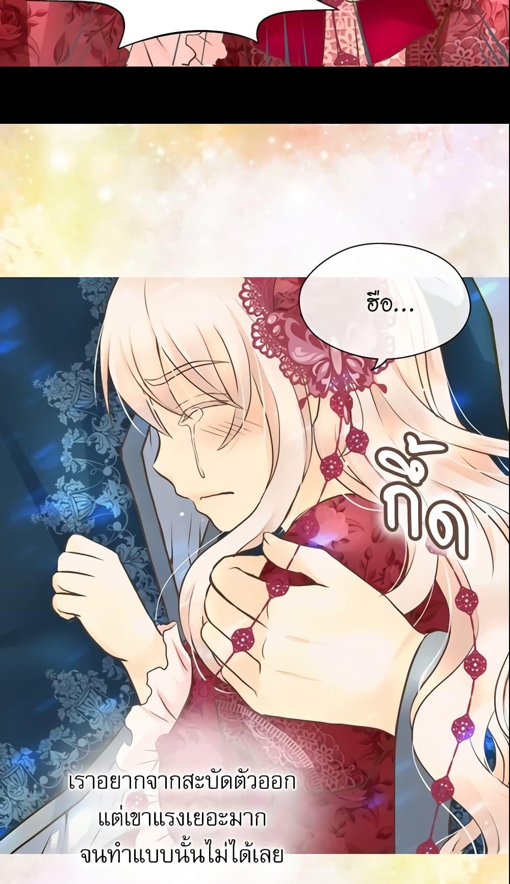 Manga-lc-com อ่านมังงะ อ่านการ์ตูน ออนไลน์ ฟรี Daughter of the Emperor ตอนที่ 1 2 3 4 5 6 7 8 9 10 11 12 13 14 ฟรี ไม่มีโฆษณา Manga-lc - อ่าน มังงะ อ่าน การ์ตูน ออนไลน์ อ่านมังงะ ฟรี