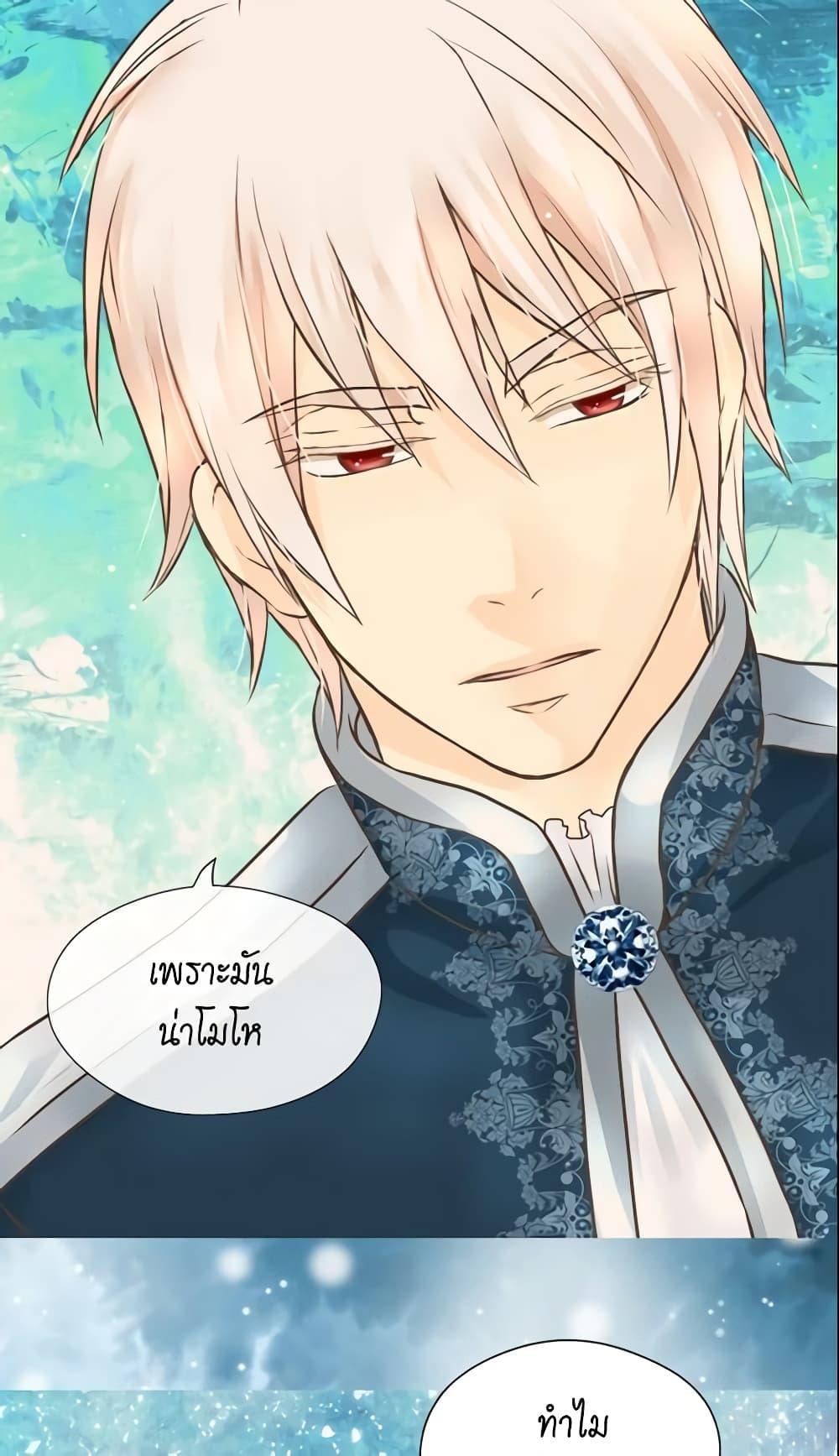 Manga-lc-com อ่านมังงะ อ่านการ์ตูน ออนไลน์ ฟรี Daughter of the Emperor ตอนที่ 1 2 3 4 5 6 7 8 9 10 11 12 13 14 ฟรี ไม่มีโฆษณา Manga-lc - อ่าน มังงะ อ่าน การ์ตูน ออนไลน์ อ่านมังงะ ฟรี