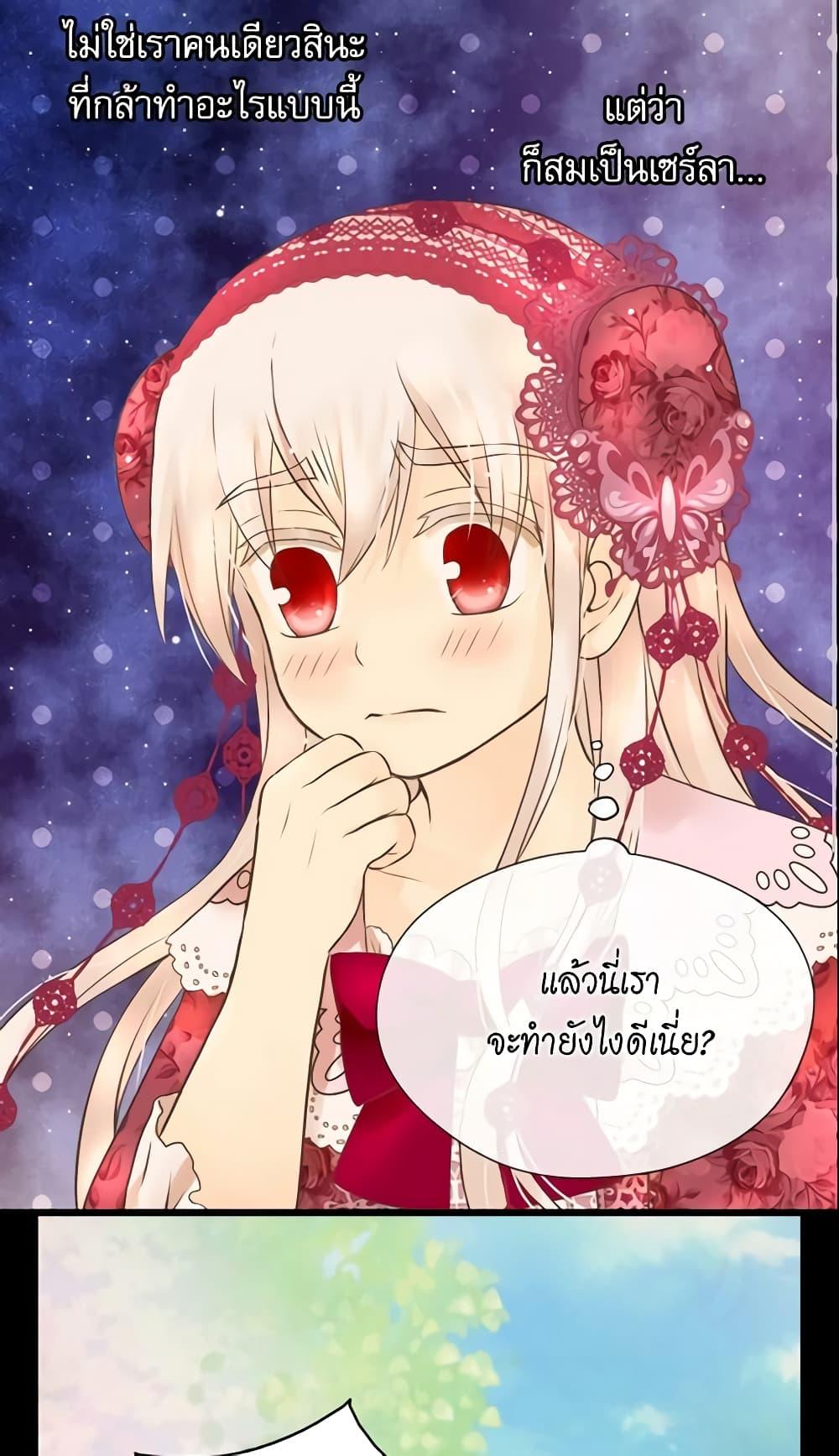 Manga-lc-com อ่านมังงะ อ่านการ์ตูน ออนไลน์ ฟรี Daughter of the Emperor ตอนที่ 1 2 3 4 5 6 7 8 9 10 11 12 13 14 ฟรี ไม่มีโฆษณา Manga-lc - อ่าน มังงะ อ่าน การ์ตูน ออนไลน์ อ่านมังงะ ฟรี