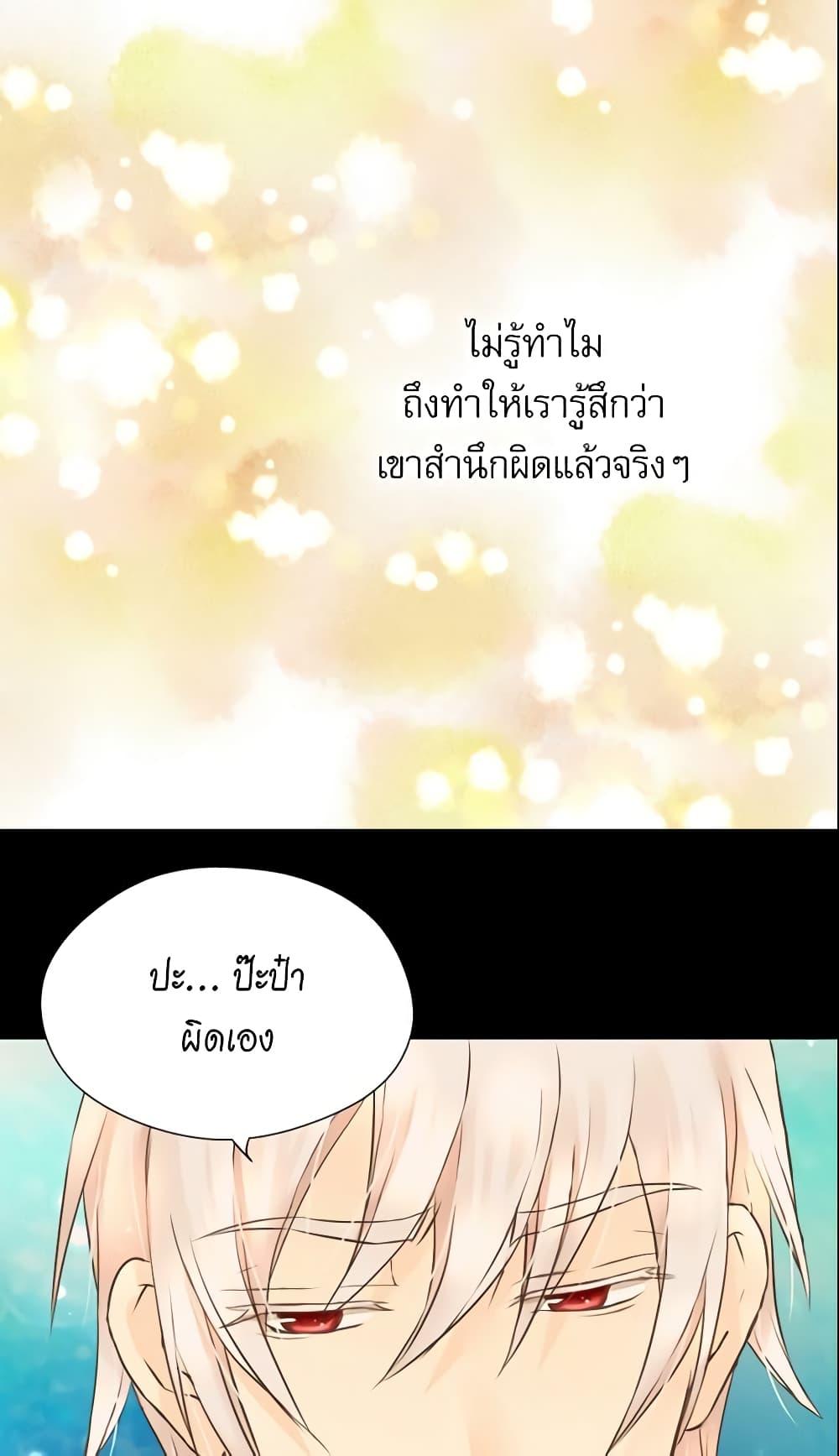 Manga-lc-com อ่านมังงะ อ่านการ์ตูน ออนไลน์ ฟรี Daughter of the Emperor ตอนที่ 1 2 3 4 5 6 7 8 9 10 11 12 13 14 ฟรี ไม่มีโฆษณา Manga-lc - อ่าน มังงะ อ่าน การ์ตูน ออนไลน์ อ่านมังงะ ฟรี