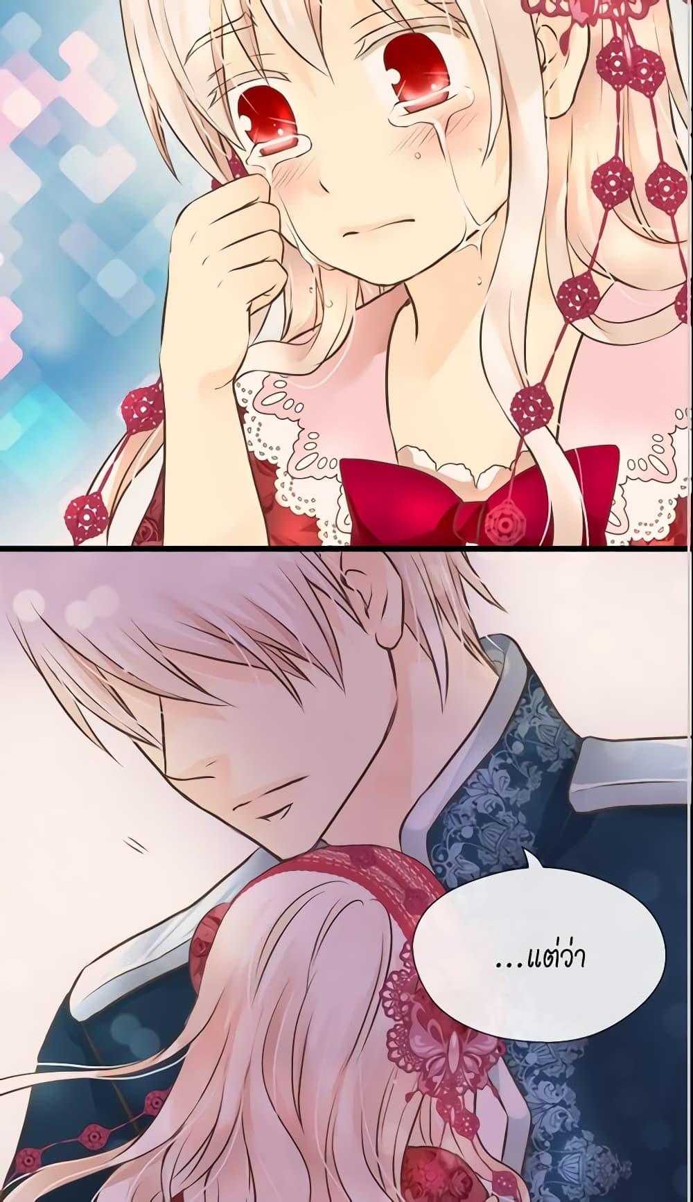 Manga-lc-com อ่านมังงะ อ่านการ์ตูน ออนไลน์ ฟรี Daughter of the Emperor ตอนที่ 1 2 3 4 5 6 7 8 9 10 11 12 13 14 ฟรี ไม่มีโฆษณา Manga-lc - อ่าน มังงะ อ่าน การ์ตูน ออนไลน์ อ่านมังงะ ฟรี