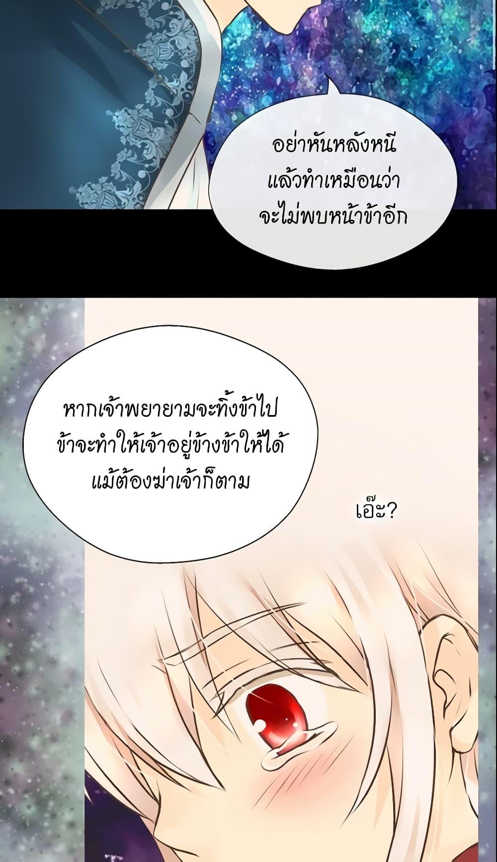 Manga-lc-com อ่านมังงะ อ่านการ์ตูน ออนไลน์ ฟรี Daughter of the Emperor ตอนที่ 1 2 3 4 5 6 7 8 9 10 11 12 13 14 ฟรี ไม่มีโฆษณา Manga-lc - อ่าน มังงะ อ่าน การ์ตูน ออนไลน์ อ่านมังงะ ฟรี