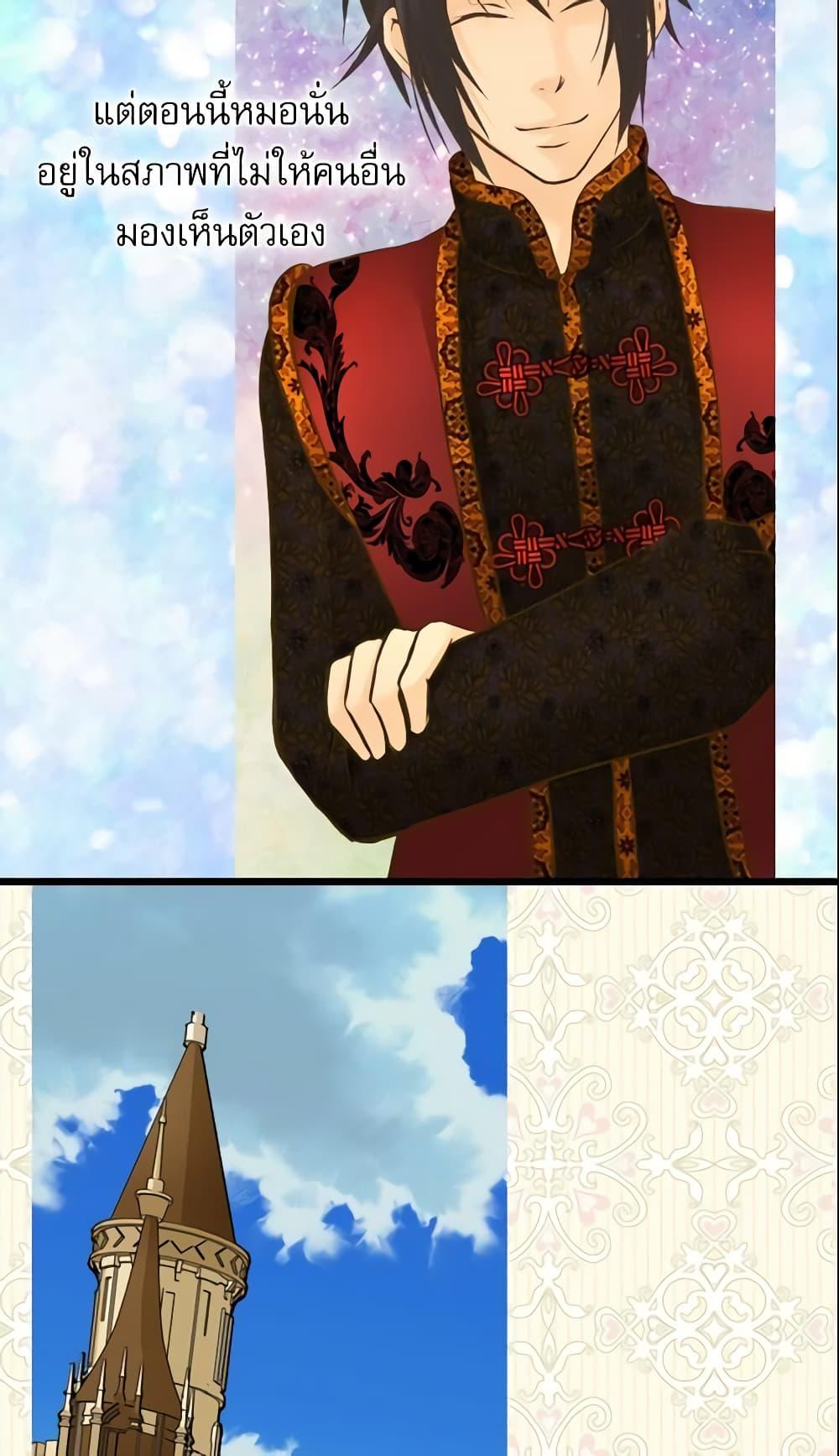 Manga-lc-com อ่านมังงะ อ่านการ์ตูน ออนไลน์ ฟรี Daughter of the Emperor ตอนที่ 1 2 3 4 5 6 7 8 9 10 11 12 13 14 ฟรี ไม่มีโฆษณา Manga-lc - อ่าน มังงะ อ่าน การ์ตูน ออนไลน์ อ่านมังงะ ฟรี