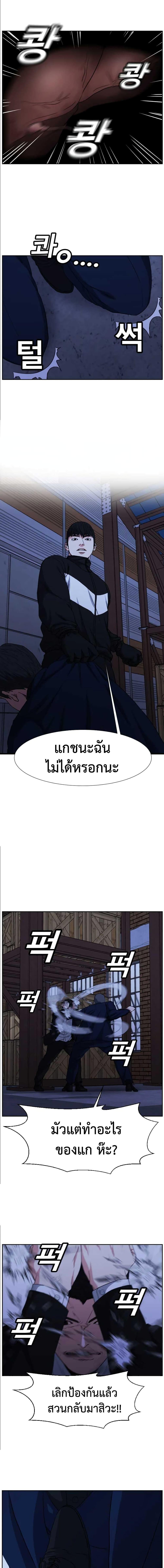 Manga-lc-com อ่านมังงะ อ่านการ์ตูน ออนไลน์ ฟรี Abating Scoundrel ตอนที่ 1 2 3 4 5 6 7 8 9 10 11 12 13 14 ฟรี ไม่มีโฆษณา Manga-lc - อ่าน มังงะ อ่าน การ์ตูน ออนไลน์ อ่านมังงะ ฟรี