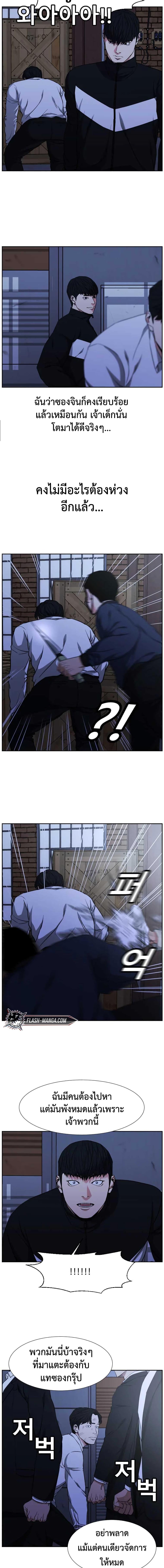 Manga-lc-com อ่านมังงะ อ่านการ์ตูน ออนไลน์ ฟรี Abating Scoundrel ตอนที่ 1 2 3 4 5 6 7 8 9 10 11 12 13 14 ฟรี ไม่มีโฆษณา Manga-lc - อ่าน มังงะ อ่าน การ์ตูน ออนไลน์ อ่านมังงะ ฟรี