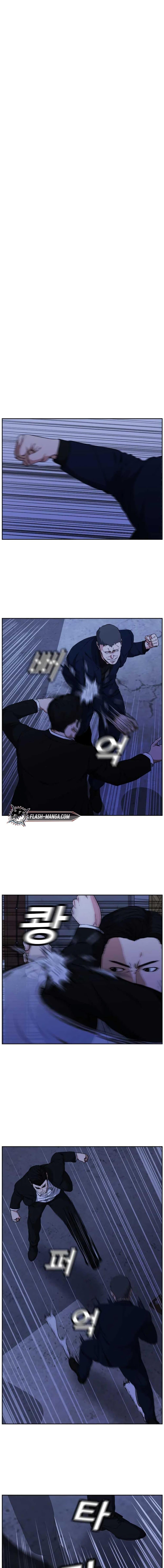 Manga-lc-com อ่านมังงะ อ่านการ์ตูน ออนไลน์ ฟรี Abating Scoundrel ตอนที่ 1 2 3 4 5 6 7 8 9 10 11 12 13 14 ฟรี ไม่มีโฆษณา Manga-lc - อ่าน มังงะ อ่าน การ์ตูน ออนไลน์ อ่านมังงะ ฟรี