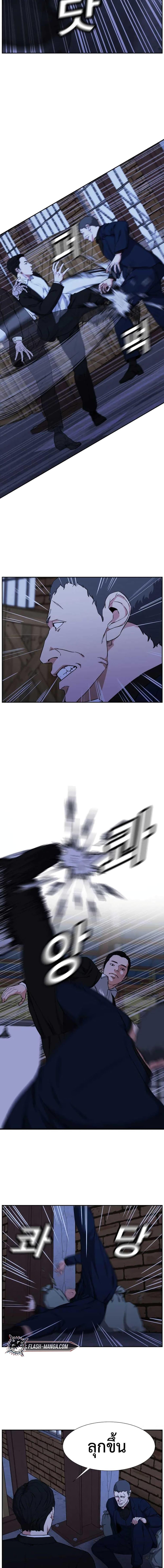 Manga-lc-com อ่านมังงะ อ่านการ์ตูน ออนไลน์ ฟรี Abating Scoundrel ตอนที่ 1 2 3 4 5 6 7 8 9 10 11 12 13 14 ฟรี ไม่มีโฆษณา Manga-lc - อ่าน มังงะ อ่าน การ์ตูน ออนไลน์ อ่านมังงะ ฟรี