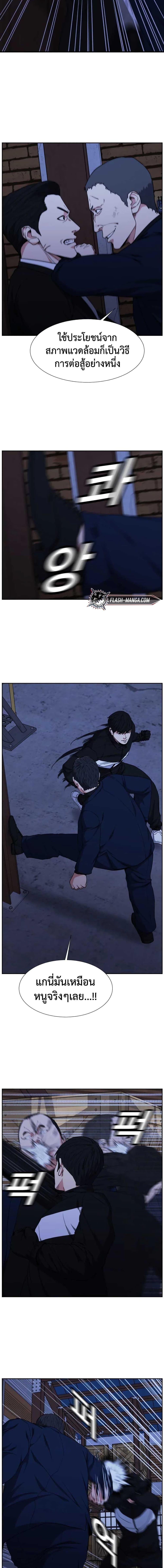 Manga-lc-com อ่านมังงะ อ่านการ์ตูน ออนไลน์ ฟรี Abating Scoundrel ตอนที่ 1 2 3 4 5 6 7 8 9 10 11 12 13 14 ฟรี ไม่มีโฆษณา Manga-lc - อ่าน มังงะ อ่าน การ์ตูน ออนไลน์ อ่านมังงะ ฟรี