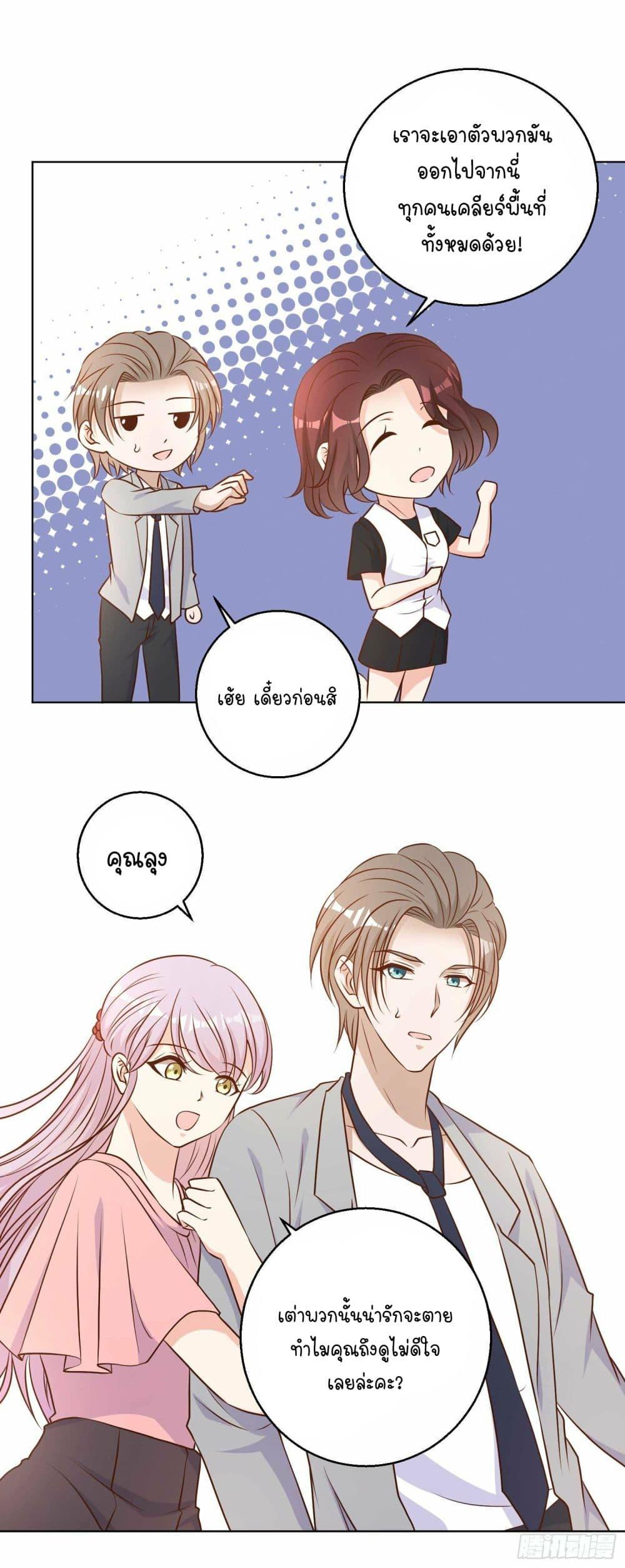 Manga-lc-com อ่านมังงะ อ่านการ์ตูน ออนไลน์ ฟรี God Fisherman ตอนที่ 1 2 3 4 5 6 7 8 9 10 11 12 13 14 ฟรี ไม่มีโฆษณา Manga-lc - อ่าน มังงะ อ่าน การ์ตูน ออนไลน์ อ่านมังงะ ฟรี