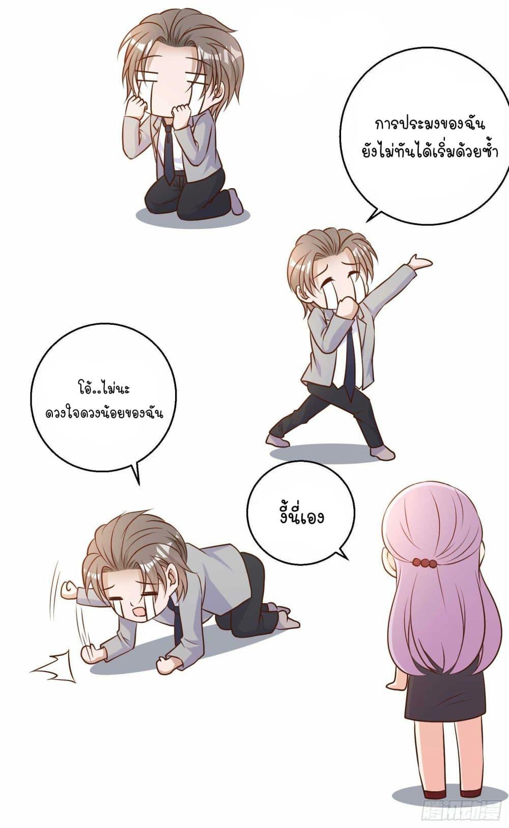 Manga-lc-com อ่านมังงะ อ่านการ์ตูน ออนไลน์ ฟรี God Fisherman ตอนที่ 1 2 3 4 5 6 7 8 9 10 11 12 13 14 ฟรี ไม่มีโฆษณา Manga-lc - อ่าน มังงะ อ่าน การ์ตูน ออนไลน์ อ่านมังงะ ฟรี