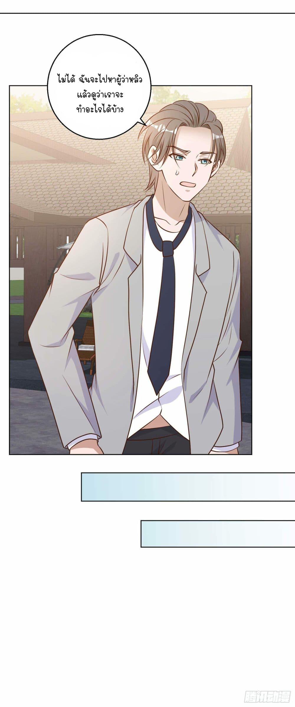 Manga-lc-com อ่านมังงะ อ่านการ์ตูน ออนไลน์ ฟรี God Fisherman ตอนที่ 1 2 3 4 5 6 7 8 9 10 11 12 13 14 ฟรี ไม่มีโฆษณา Manga-lc - อ่าน มังงะ อ่าน การ์ตูน ออนไลน์ อ่านมังงะ ฟรี