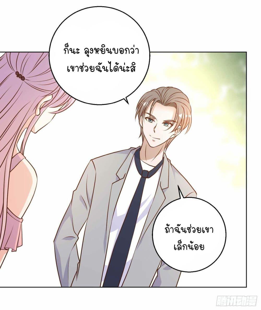 Manga-lc-com อ่านมังงะ อ่านการ์ตูน ออนไลน์ ฟรี God Fisherman ตอนที่ 1 2 3 4 5 6 7 8 9 10 11 12 13 14 ฟรี ไม่มีโฆษณา Manga-lc - อ่าน มังงะ อ่าน การ์ตูน ออนไลน์ อ่านมังงะ ฟรี