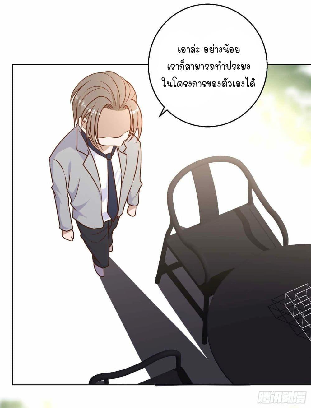 Manga-lc-com อ่านมังงะ อ่านการ์ตูน ออนไลน์ ฟรี God Fisherman ตอนที่ 1 2 3 4 5 6 7 8 9 10 11 12 13 14 ฟรี ไม่มีโฆษณา Manga-lc - อ่าน มังงะ อ่าน การ์ตูน ออนไลน์ อ่านมังงะ ฟรี