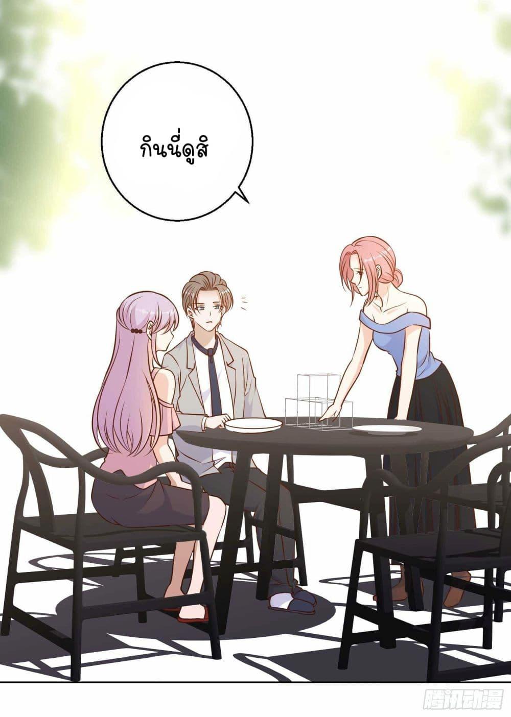 Manga-lc-com อ่านมังงะ อ่านการ์ตูน ออนไลน์ ฟรี God Fisherman ตอนที่ 1 2 3 4 5 6 7 8 9 10 11 12 13 14 ฟรี ไม่มีโฆษณา Manga-lc - อ่าน มังงะ อ่าน การ์ตูน ออนไลน์ อ่านมังงะ ฟรี