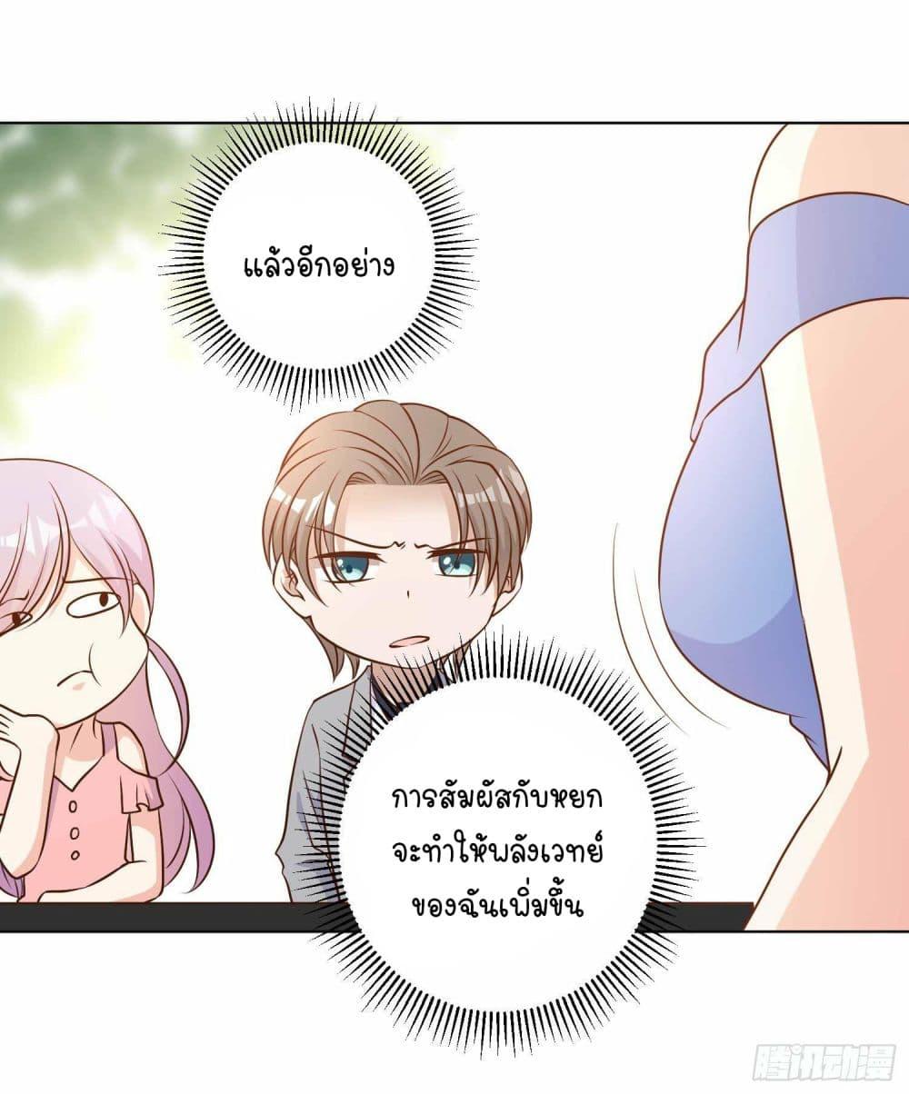 Manga-lc-com อ่านมังงะ อ่านการ์ตูน ออนไลน์ ฟรี God Fisherman ตอนที่ 1 2 3 4 5 6 7 8 9 10 11 12 13 14 ฟรี ไม่มีโฆษณา Manga-lc - อ่าน มังงะ อ่าน การ์ตูน ออนไลน์ อ่านมังงะ ฟรี