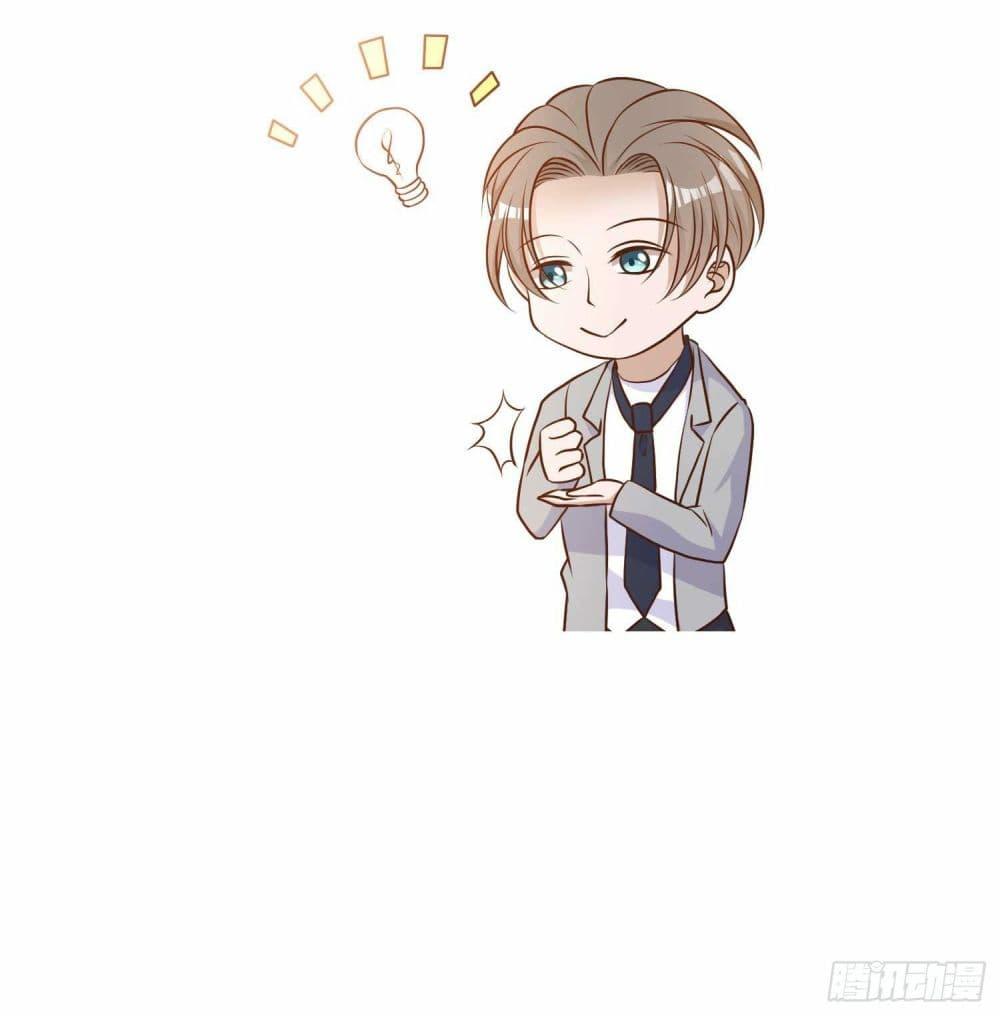 Manga-lc-com อ่านมังงะ อ่านการ์ตูน ออนไลน์ ฟรี God Fisherman ตอนที่ 1 2 3 4 5 6 7 8 9 10 11 12 13 14 ฟรี ไม่มีโฆษณา Manga-lc - อ่าน มังงะ อ่าน การ์ตูน ออนไลน์ อ่านมังงะ ฟรี