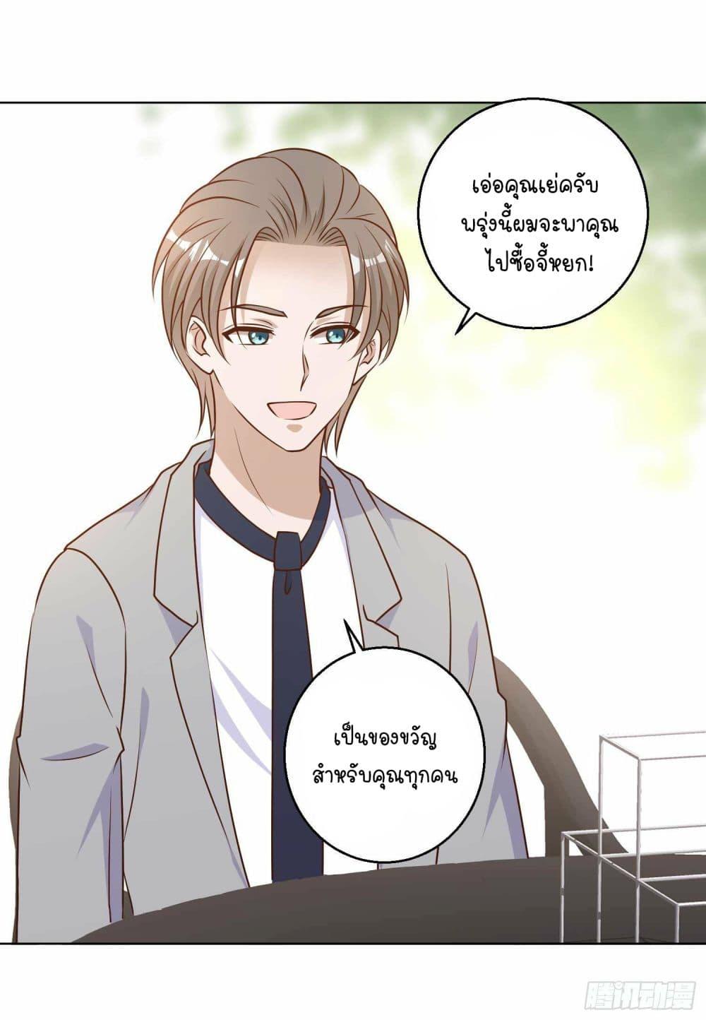 Manga-lc-com อ่านมังงะ อ่านการ์ตูน ออนไลน์ ฟรี God Fisherman ตอนที่ 1 2 3 4 5 6 7 8 9 10 11 12 13 14 ฟรี ไม่มีโฆษณา Manga-lc - อ่าน มังงะ อ่าน การ์ตูน ออนไลน์ อ่านมังงะ ฟรี